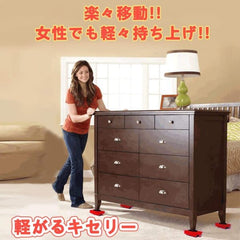 Furniture Mover Tool Set